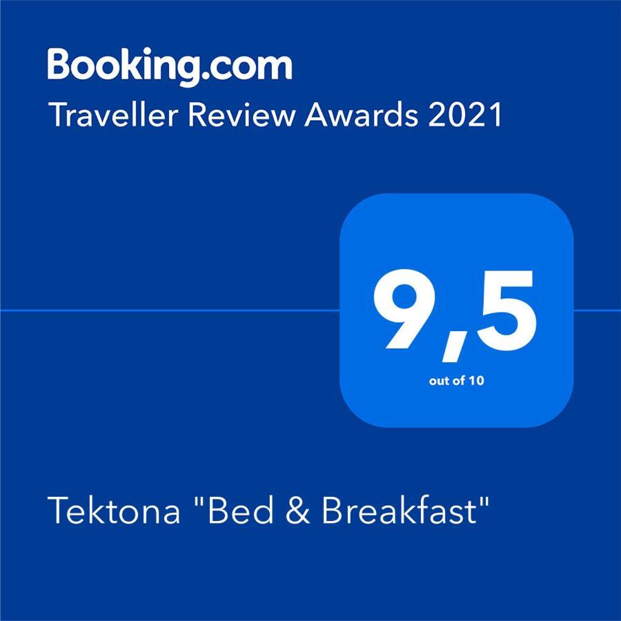 Tektona "Bed & Breakfast" Nidda Exteriér fotografie